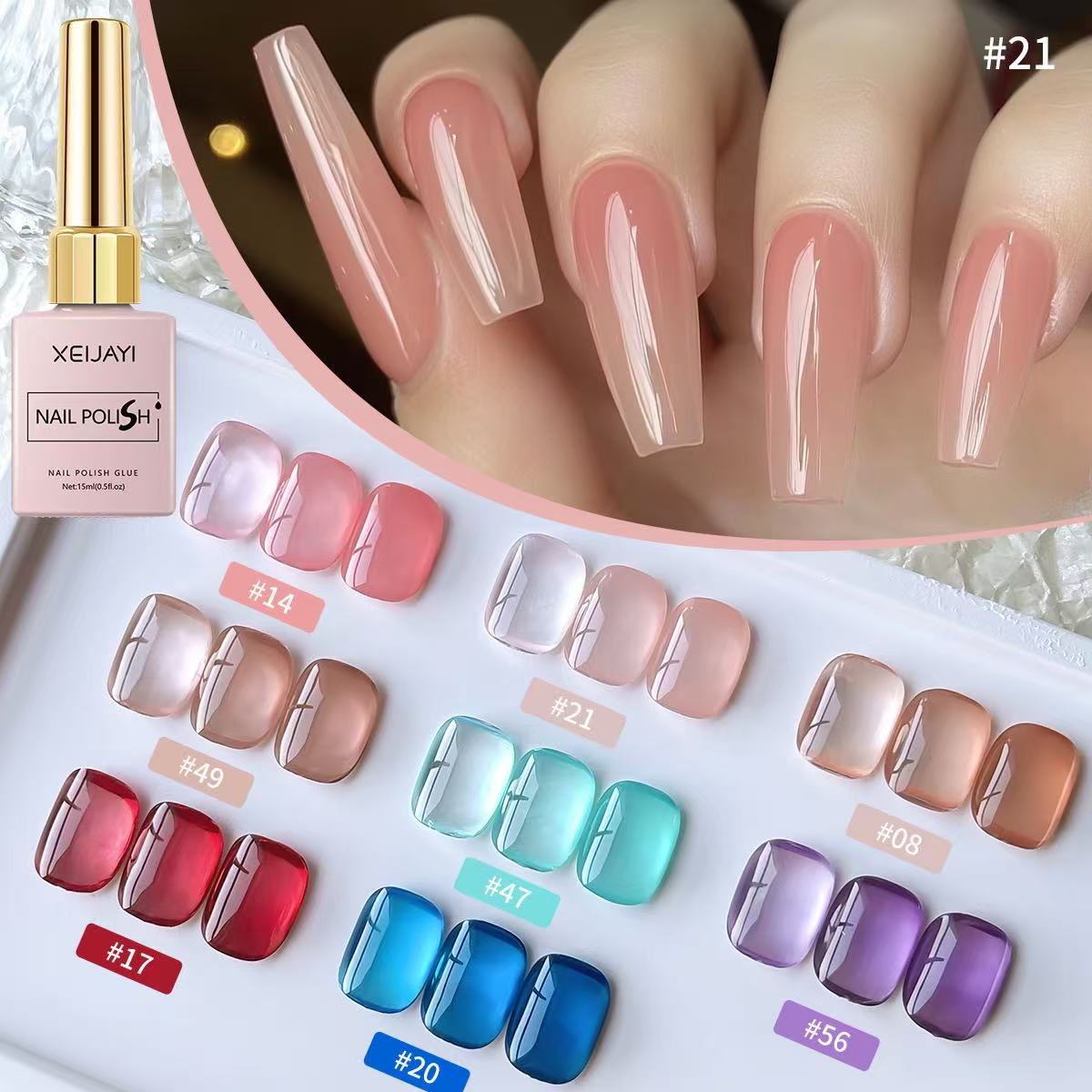 8 Colors Gel Nail Polish Kit 1 - Uv Lamp Nail Resin 评论和价格