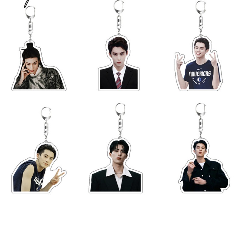 Dylan Wang Cute Boy Actor Keyc - Resin Art Hanging 评论和价格