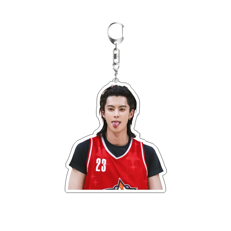 Dylan Wang Cute Boy Actor Keyc - Resin Art Hanging 评论和价格