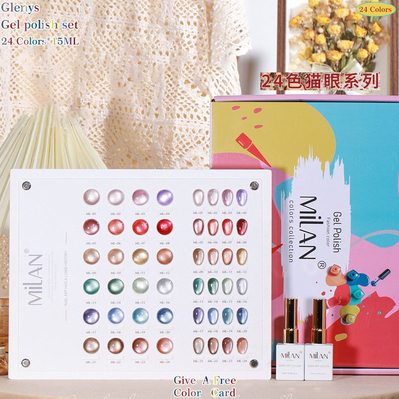 Glemys 24 color cat's eye nail - Resin Art Learning 评论和价格