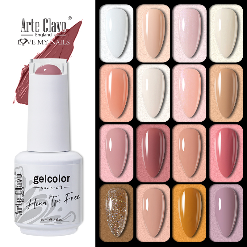 ArteClavo 15ml Nude Gel Nail P - Uv Lamp Nail Resin 评论和价格