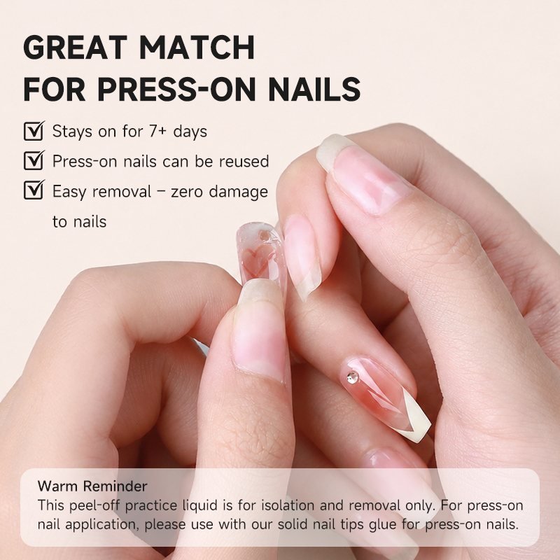 UR SUGAR 15ml Peel Off Practic - Resin Art Training 评论和价格