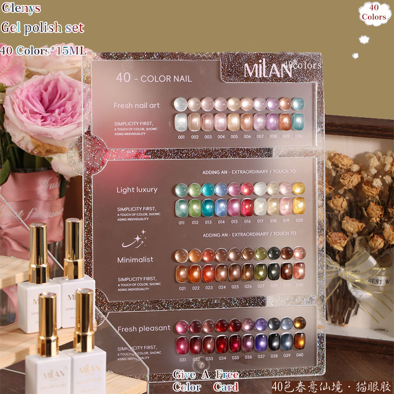 Glenys 40 color cat's eye nail - Resin Art Learning 评论和价格