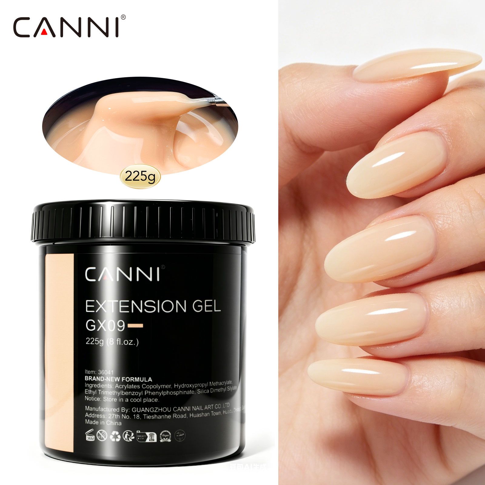 CANNI 225g Refillment Camoufla - Uv Lamp Nail Resin 评论和价格