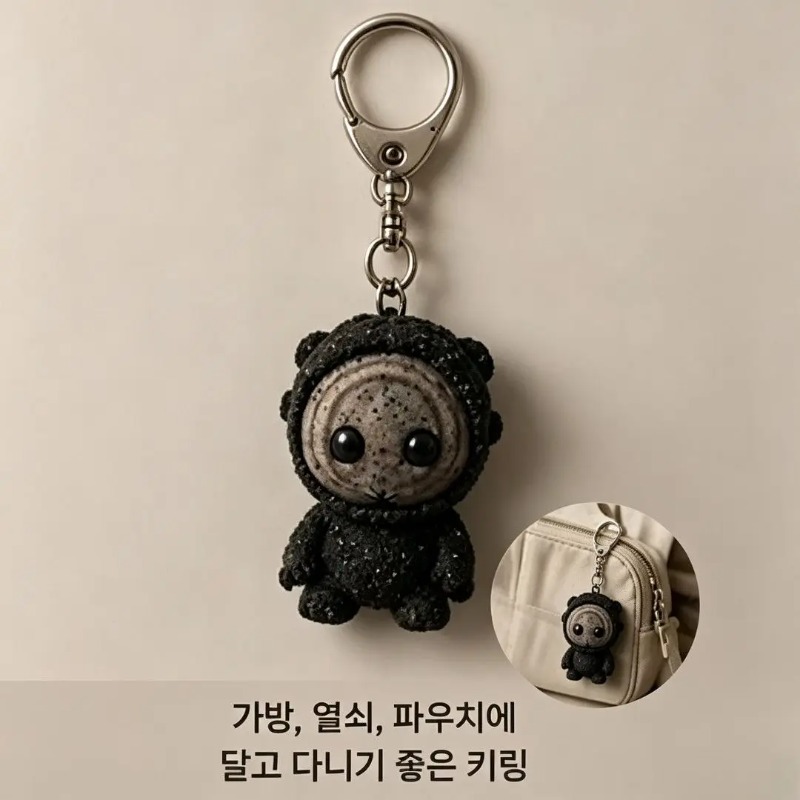 Donggung The East Palace Ttokg - Resin Art Hanging 评论和价格