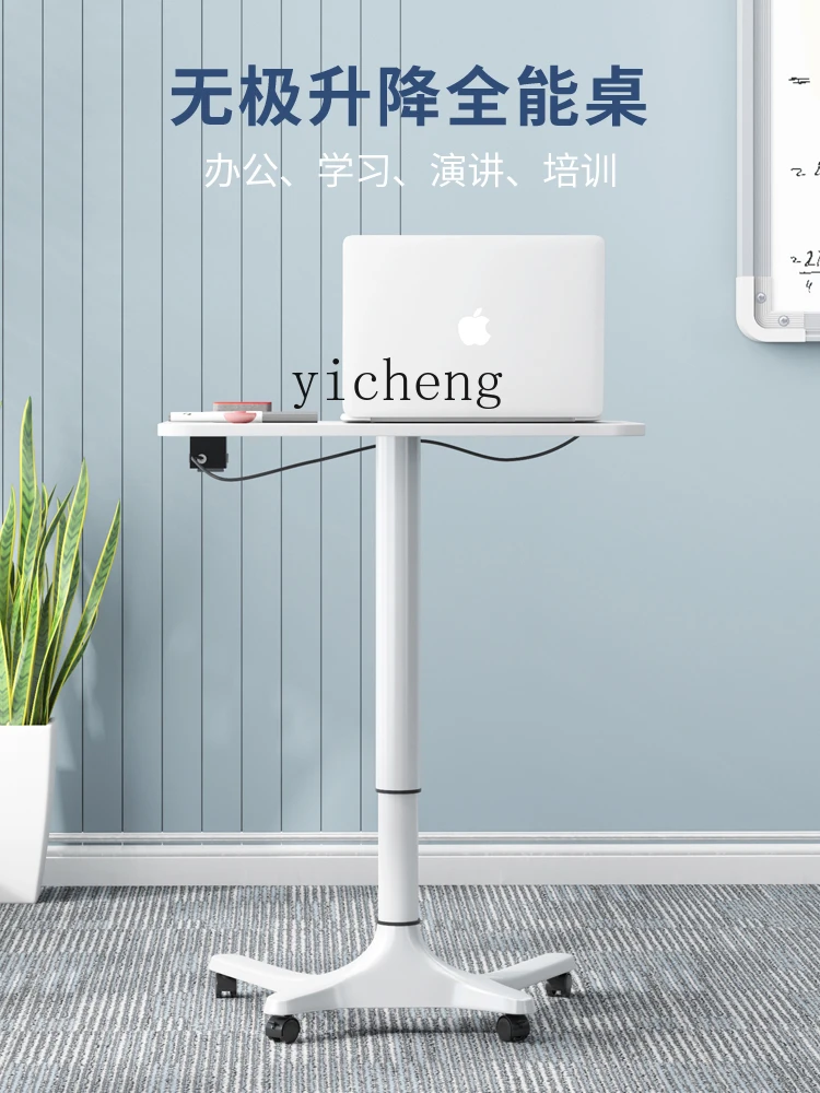 L8-12 Desk Mobile Lectern Trai - Resin Art Training 评论和价格
