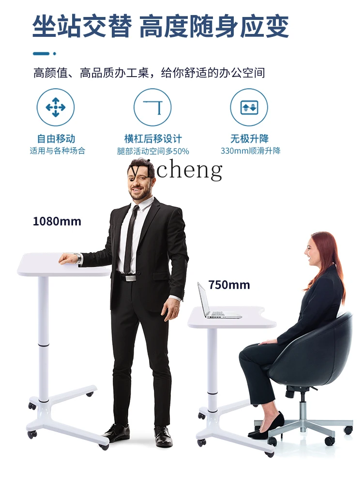L8-12 Desk Mobile Lectern Trai - Resin Art Training 评论和价格