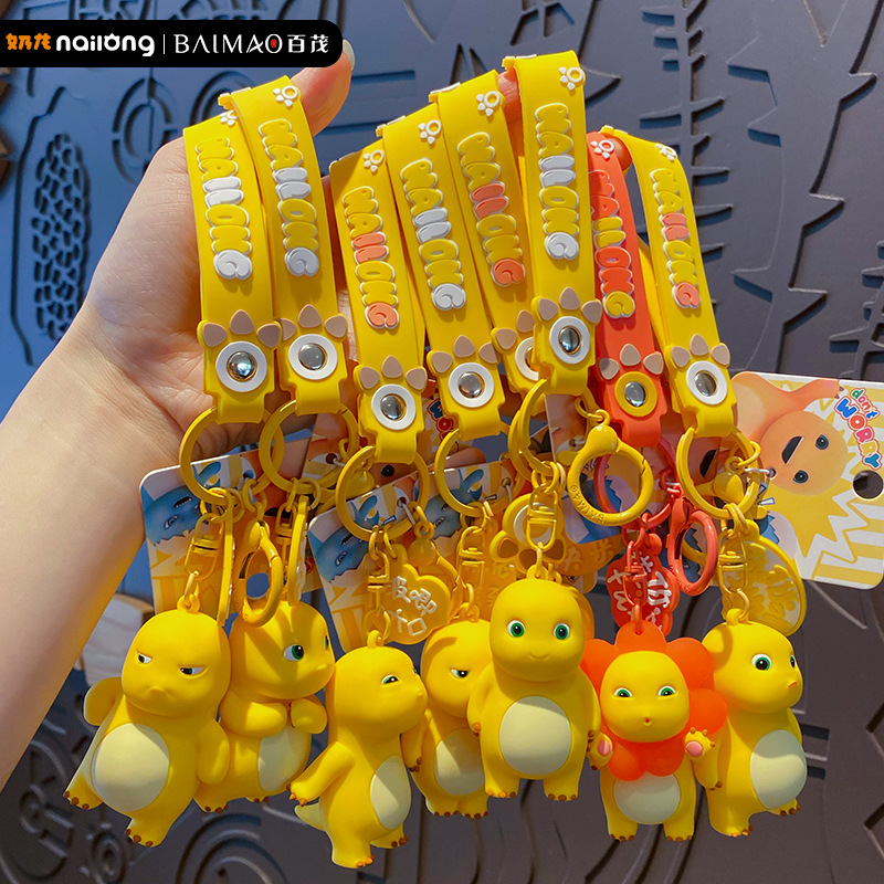 Cartoon Nailong Keychain Kawai - Resin Art Hanging 评论和价格