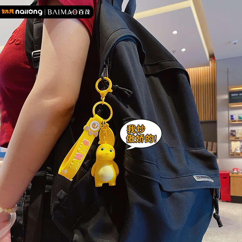 Cartoon Nailong Keychain Kawai - Resin Art Hanging 评论和价格