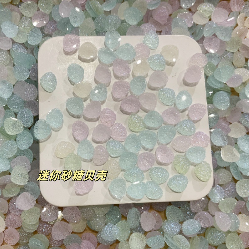 7.7mm Mini Sugar Frosted Shell - Resin Art Equipment 评论和价格