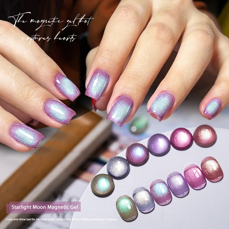 7ml Starlight Moon Magnetic Ge - Resin Art Varnish 评论和价格
