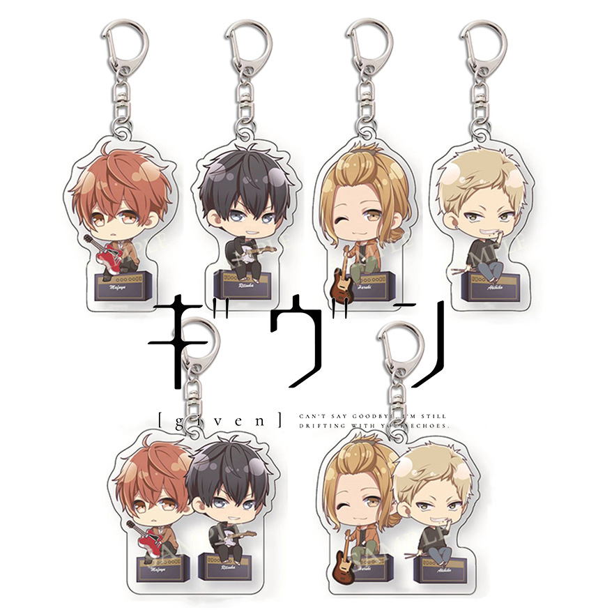 Given Acrylic Keychain Bag Cha - Resin Art Hanging 评论和价格
