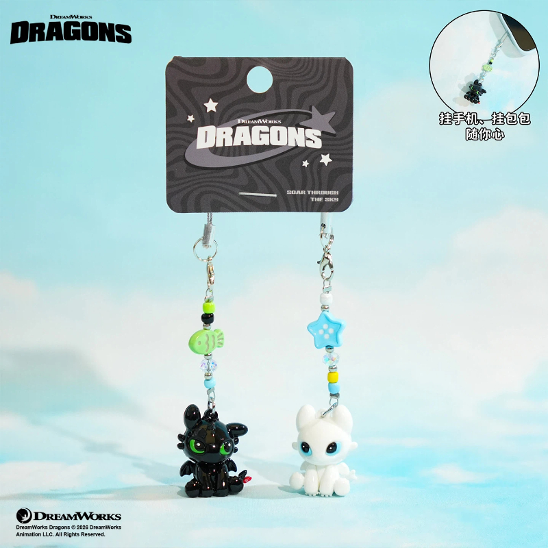 100% Authentic Dragon Taming M - Resin Art Hanging 评论和价格